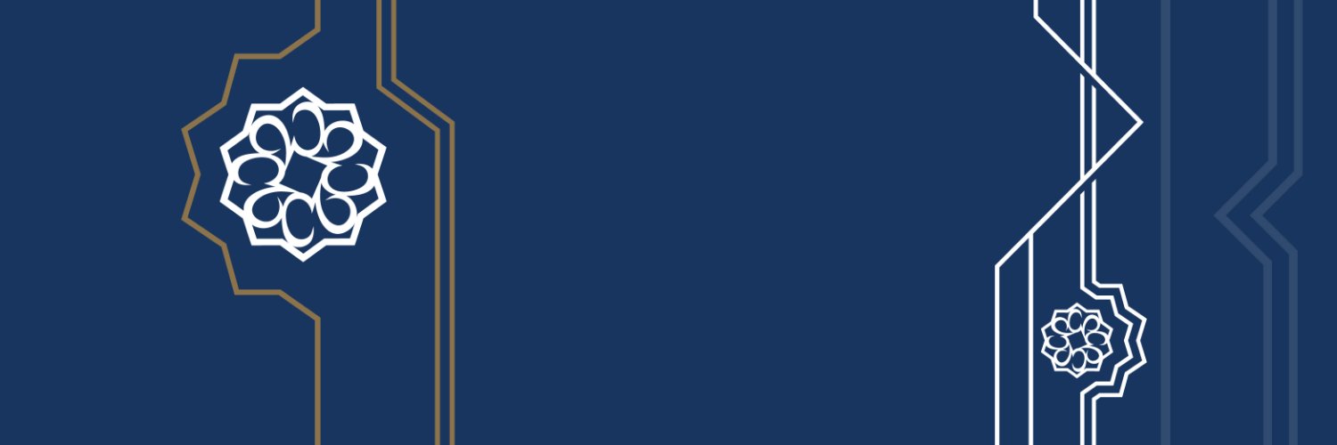 Alwabel | الوابل banner