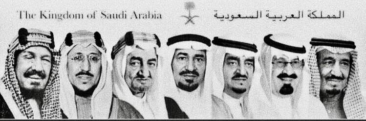 🇸🇦ابو مجاهد banner