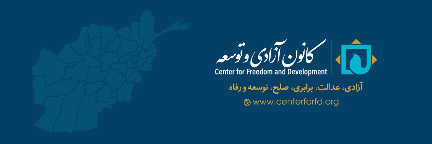 Centerforfd's profile banner image