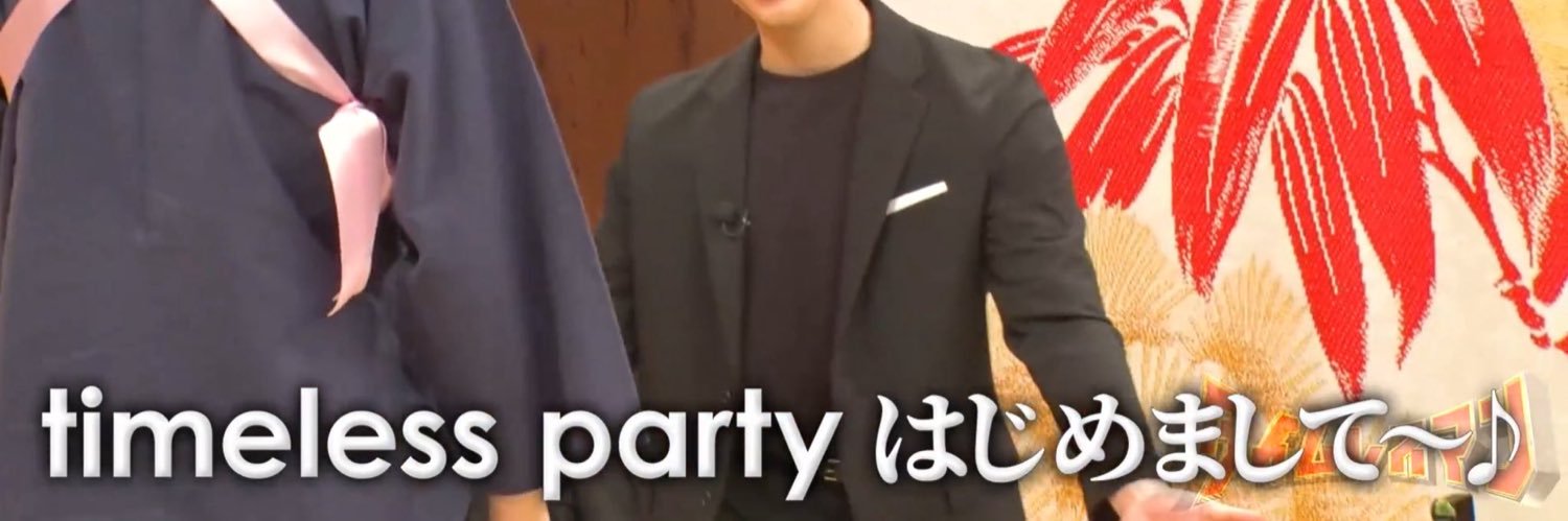 __msttm's profile banner image