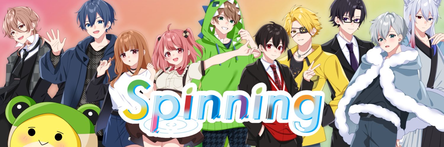 SizukuPyoon's profile banner image