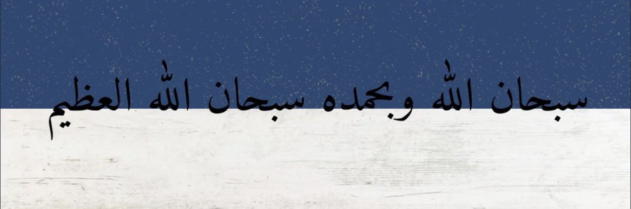 i2m_14's profile banner image
