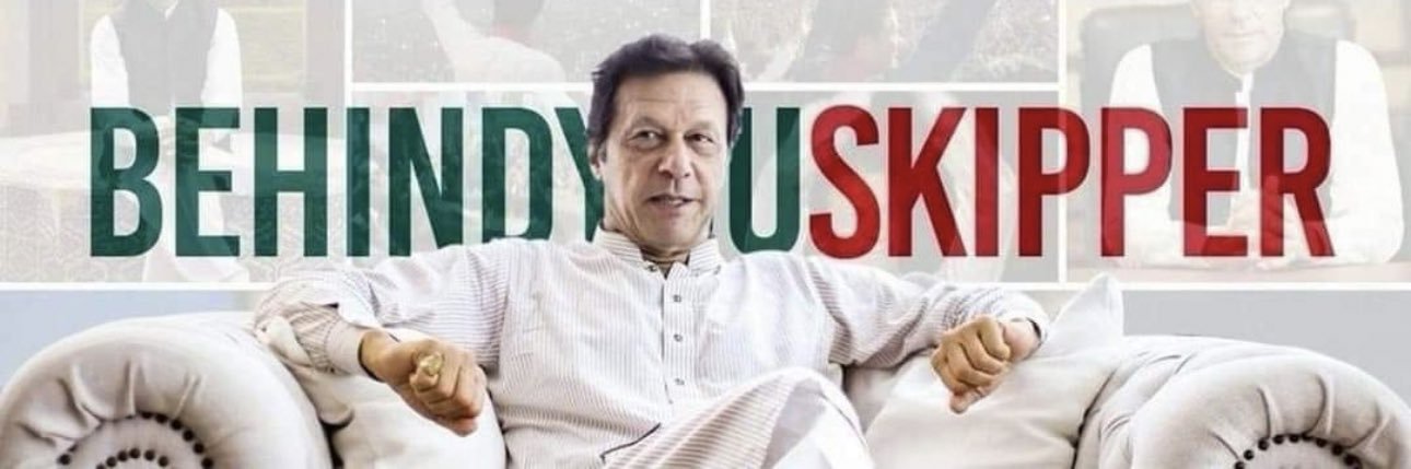 Irfan Saleem's banner