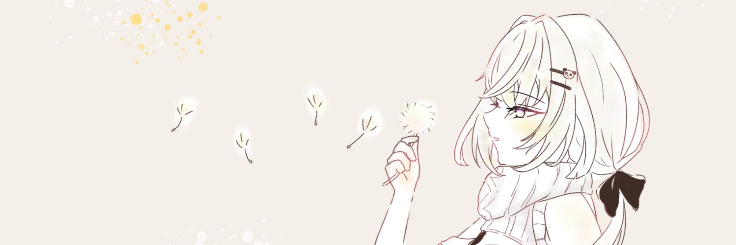 shiroootae's profile banner image