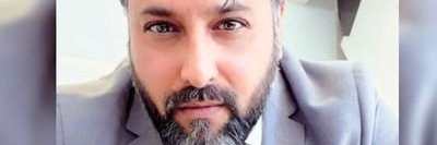 أم الجوري banner