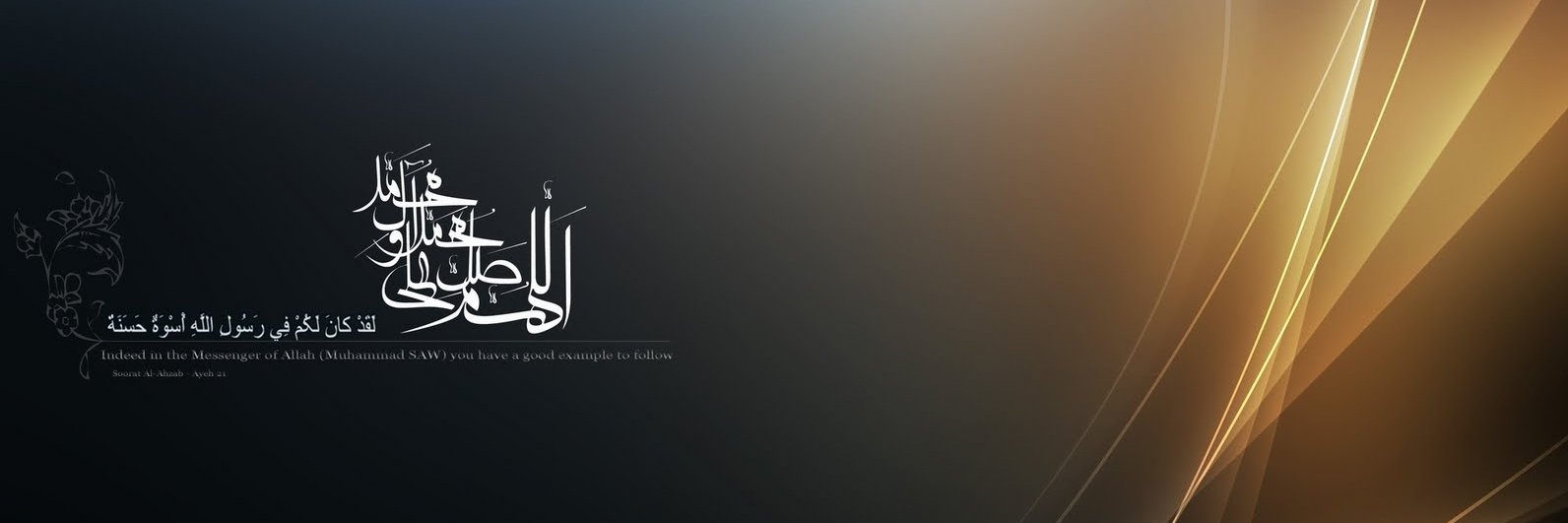 alalyaa19's profile banner image