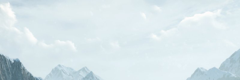 Vanadís banner