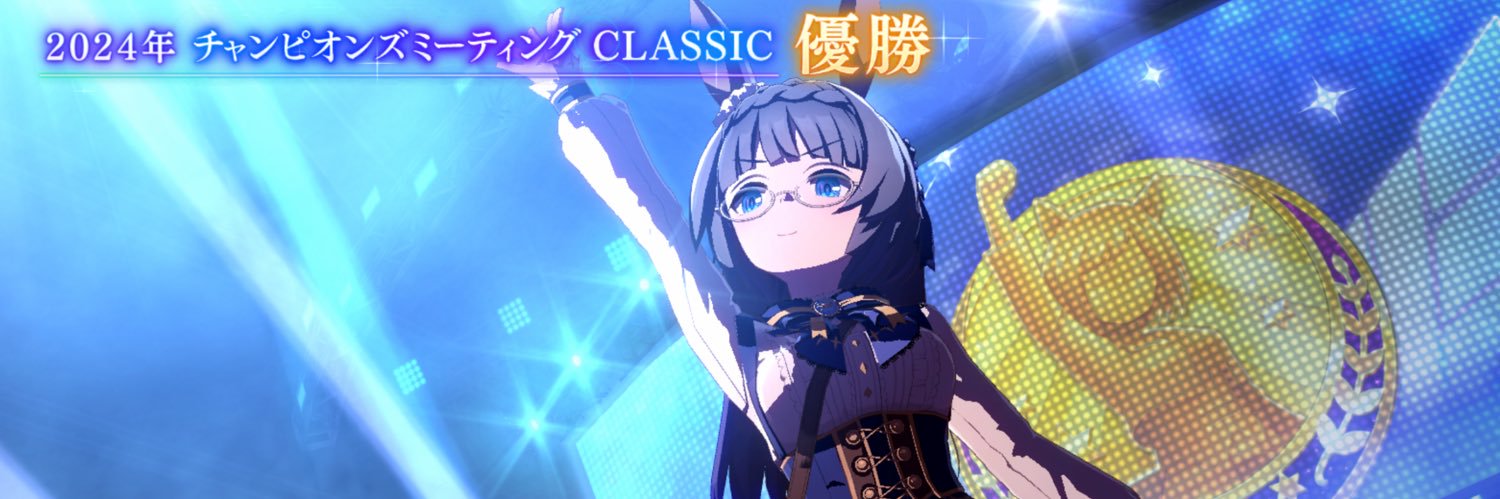 道生's banner