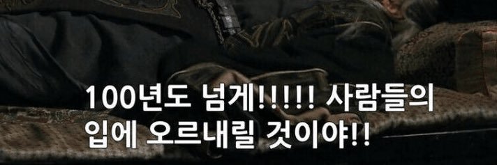 그렇게됐다. (계정분리중)'s banner