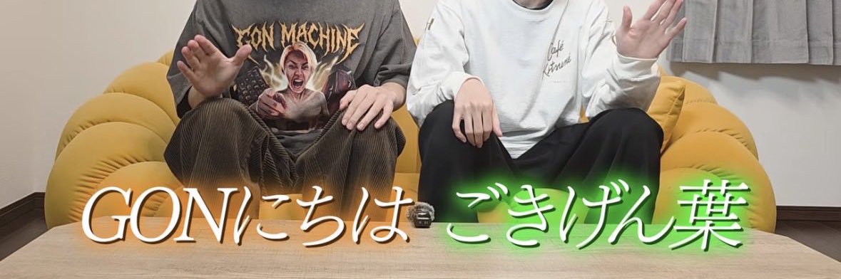 一二七信徒@牙牙频道 banner