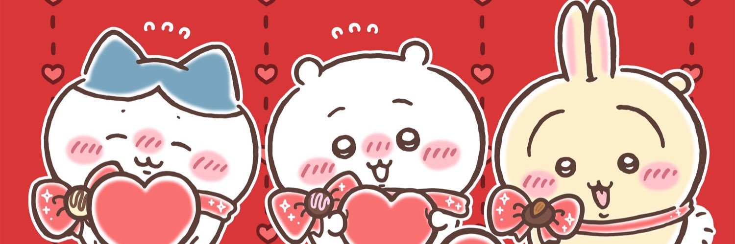 🩵❕ banner