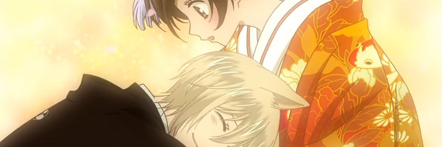 Noa07239's profile banner image