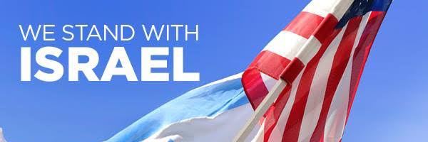 ILoveIsrael banner