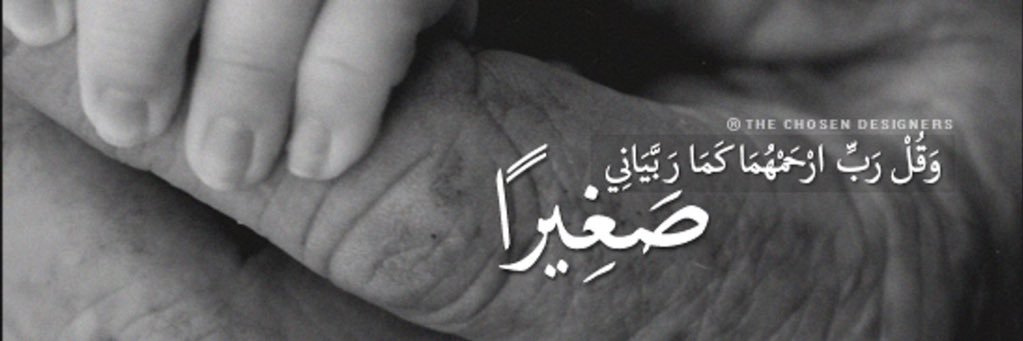 m_hammd2011's profile banner image