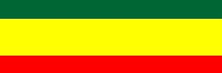 ረጲ banner