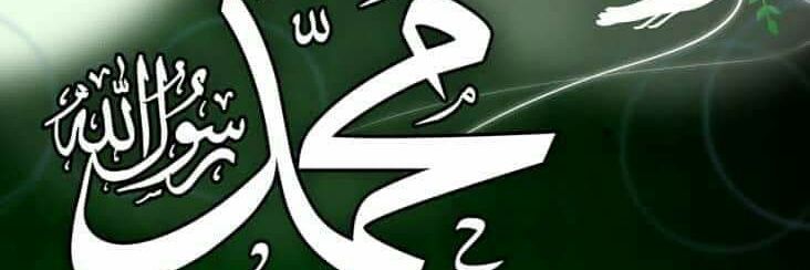 HeshamAy's profile banner image