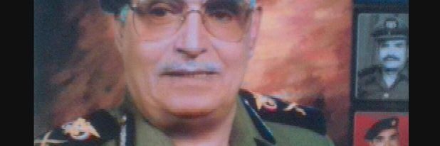 علي بن حسين عيناء banner