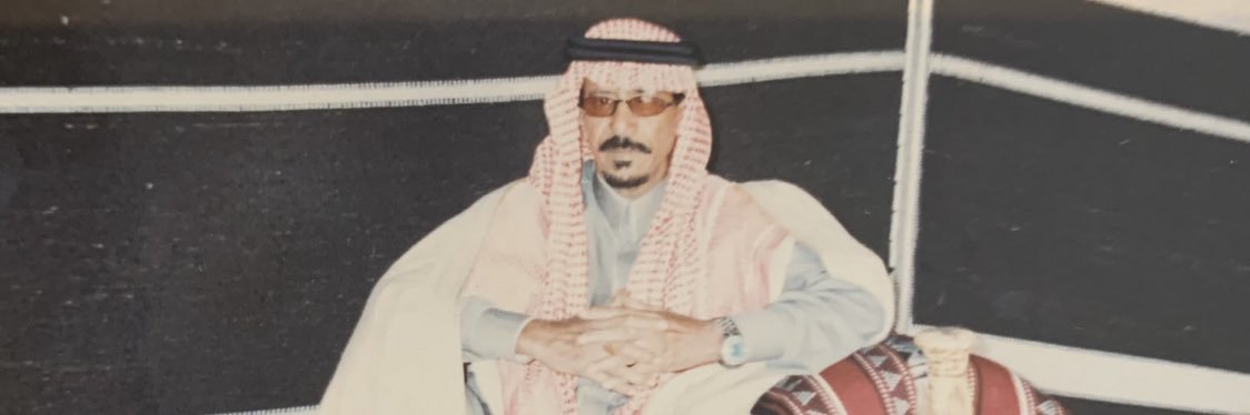 abdulkreemb1's profile banner image