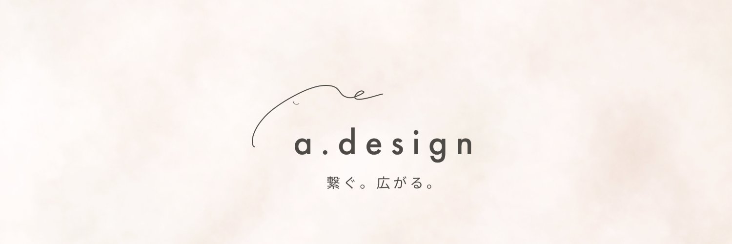 Ayaneee(あやね) ｜webデザイン banner