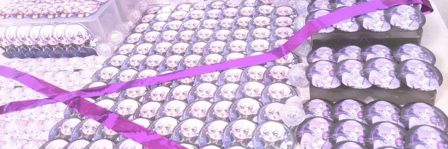 をぬ🎲🐇‎ banner