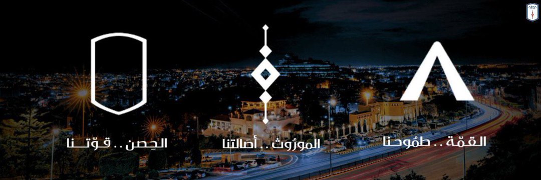 محمد السريعي banner