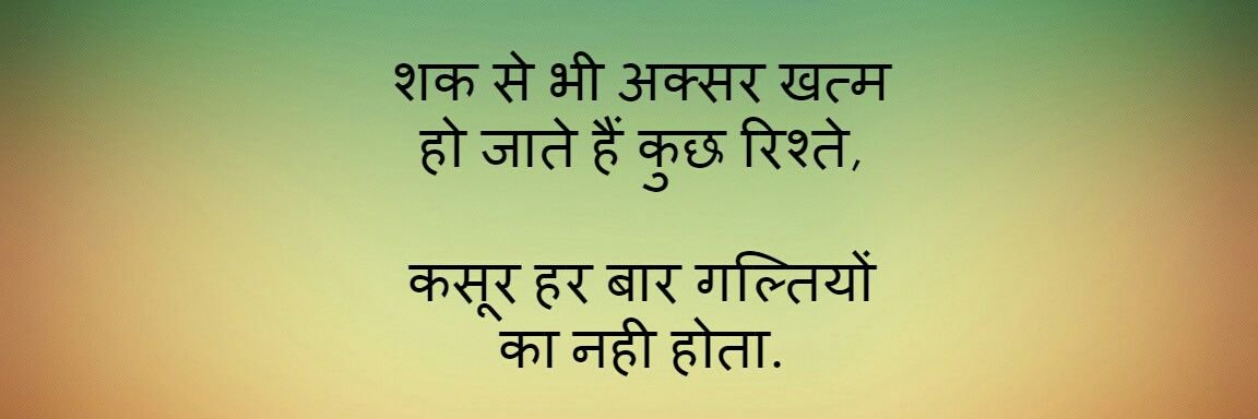 Arvindgupta1983's profile banner image