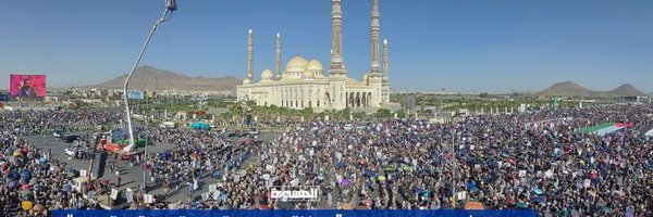 shramsa Profile Banner