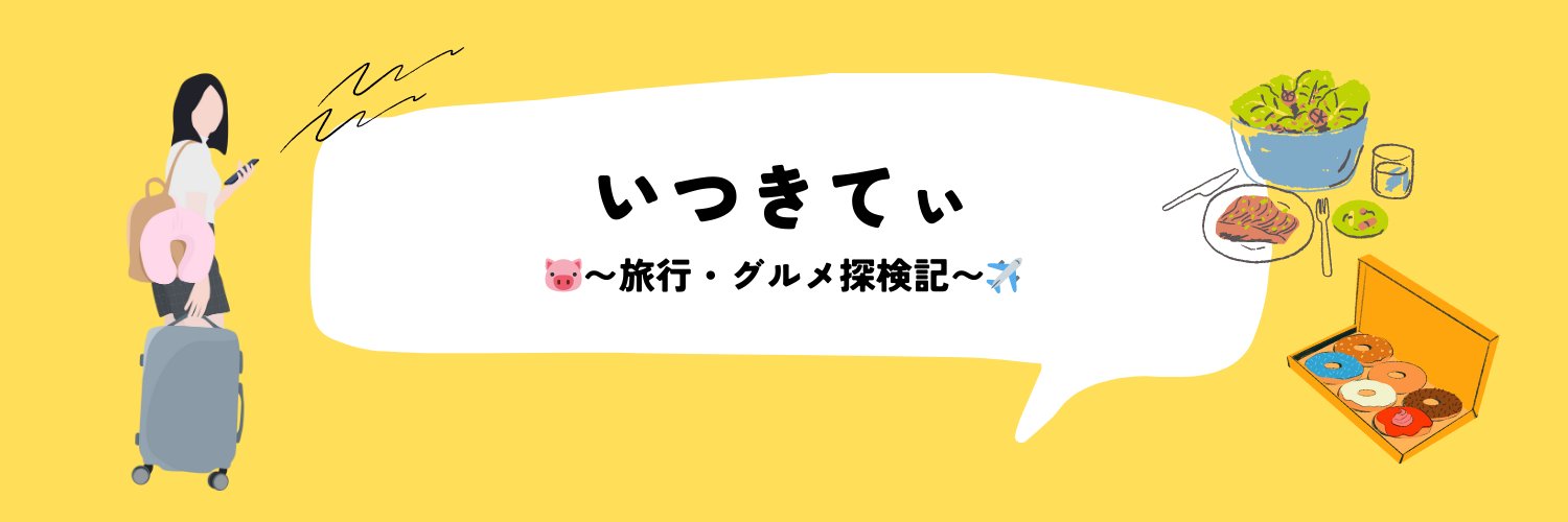 gour___vel's profile banner image