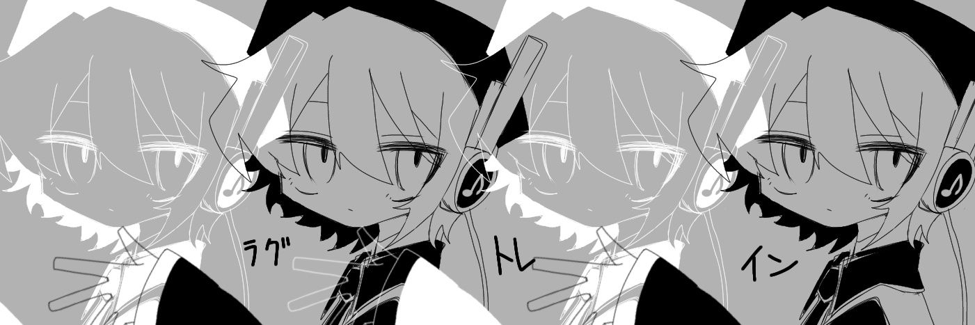 和音 banner