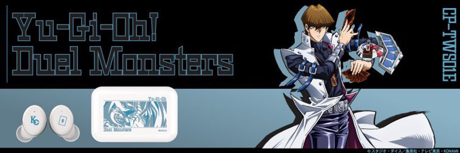 onkyodirect's banner