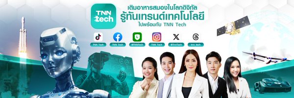 TnnTech Profile Banner