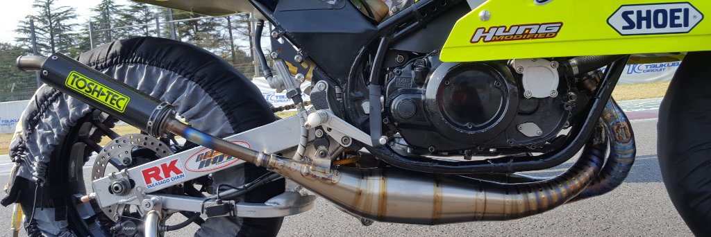 トシテック　TOSH-TEC　assy banner