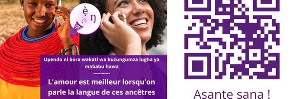 IngenieurKamite Profile Banner