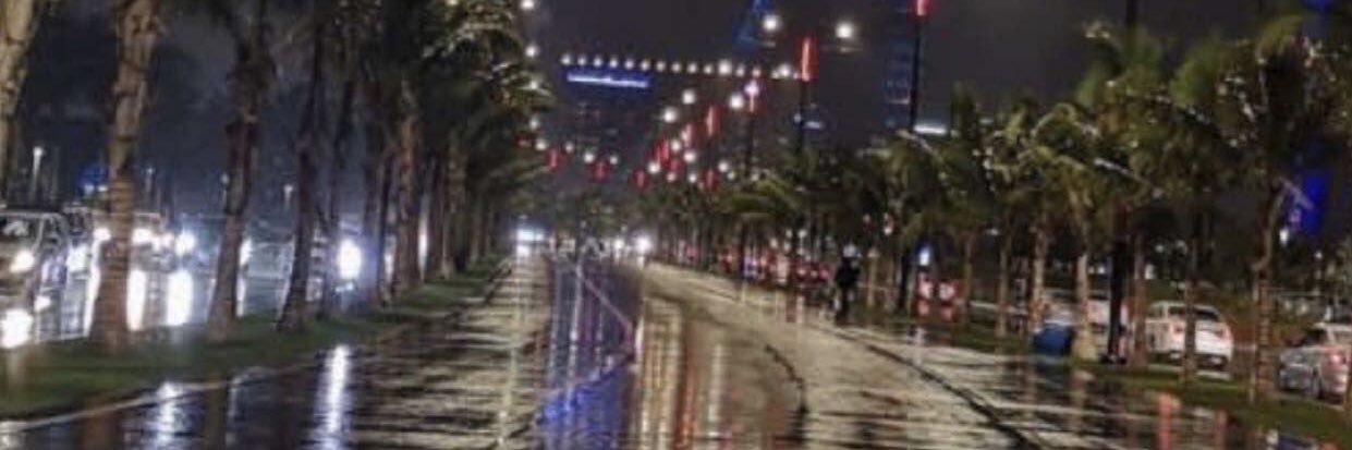 α̅α̅ℓĸ̅α̅и̅α̅ω̅ɪعبدالله الكنوي banner
