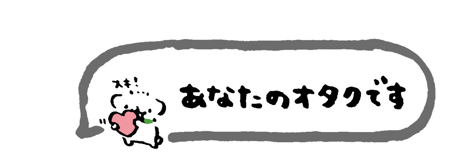 りりまるㅎㅅㅎ banner