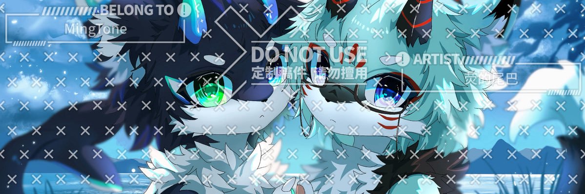 MTfurry's profile banner image