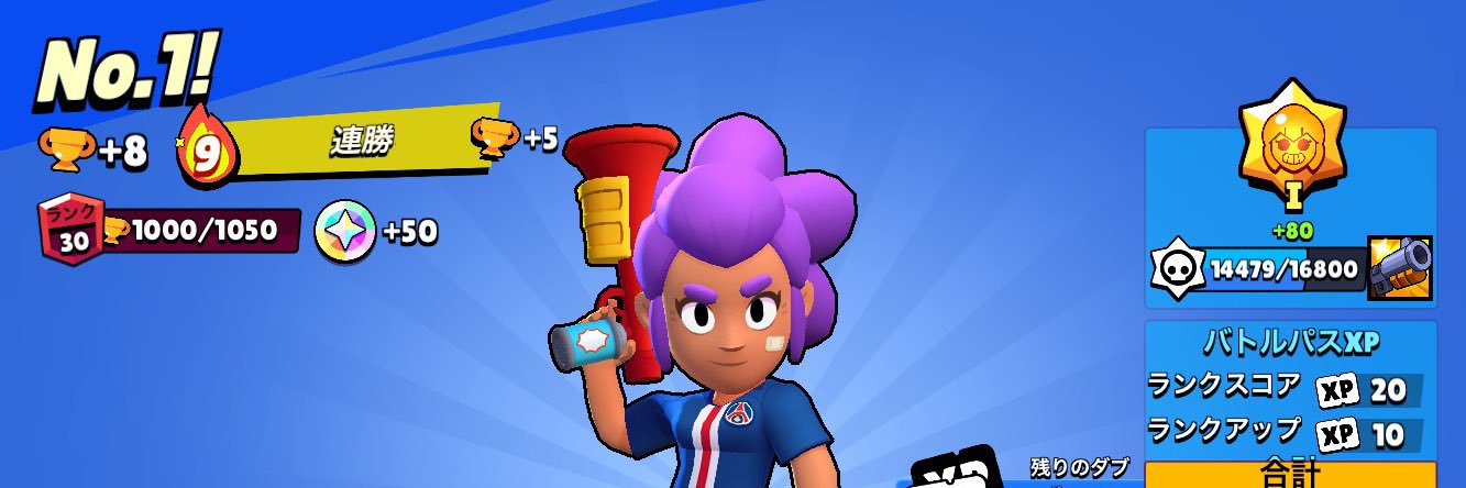 katakata1945's profile banner image