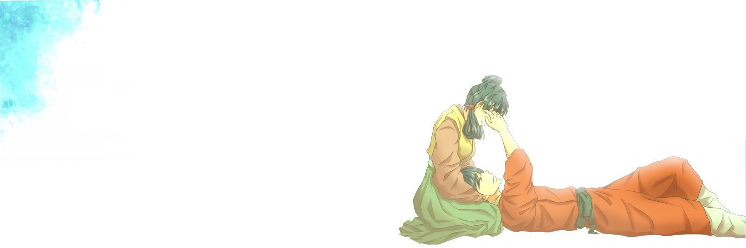 閑（しず） banner