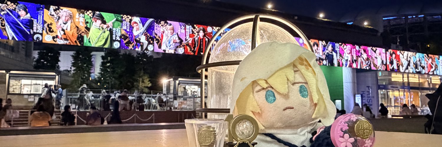 m00ncrying's profile banner image