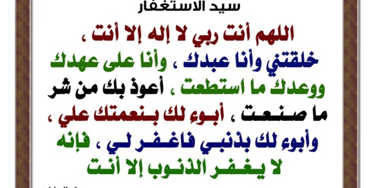 Mtearih's profile banner image