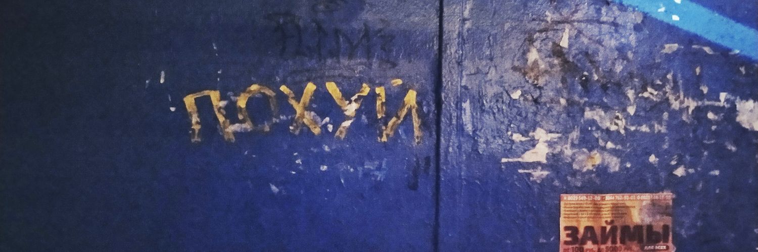 mary_motsar's profile banner image