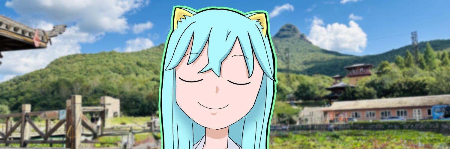いちえん banner