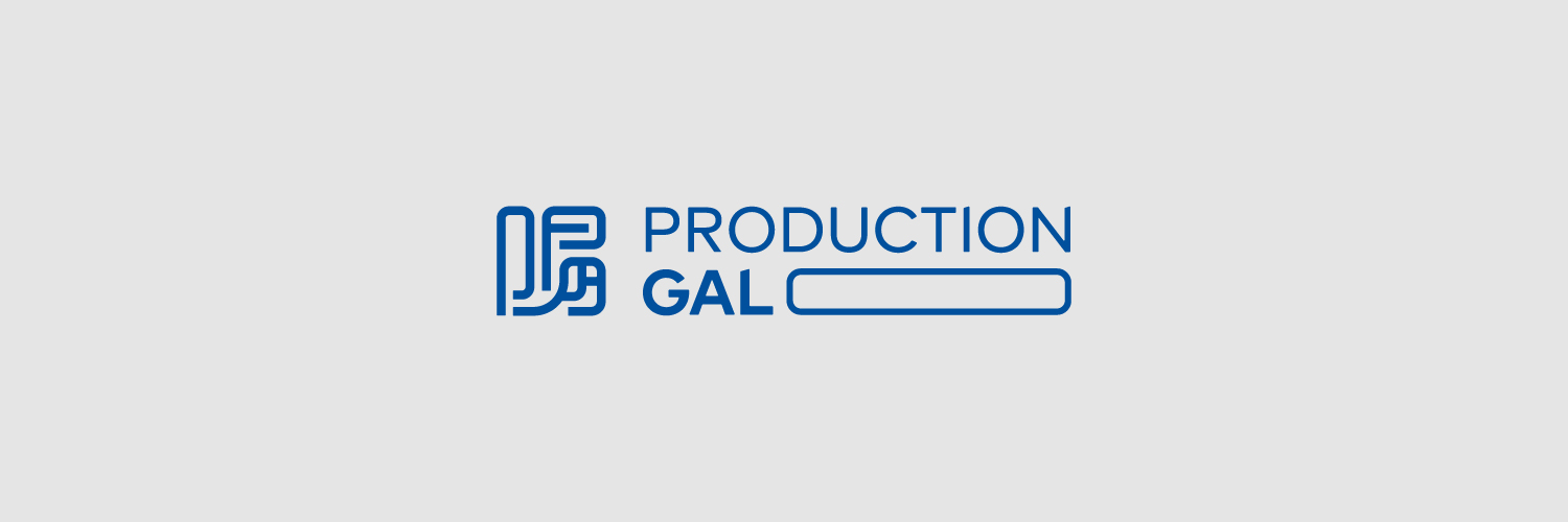 PRODUCTION GAL's banner