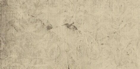 Aboood banner