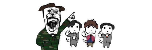 103dp103 Profile Banner