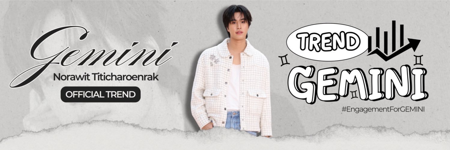 Trend Gemini ♥️ banner