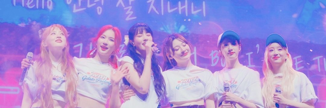 Stayc1112's profile banner image