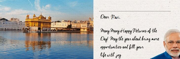 iamravi_0's profile banner image