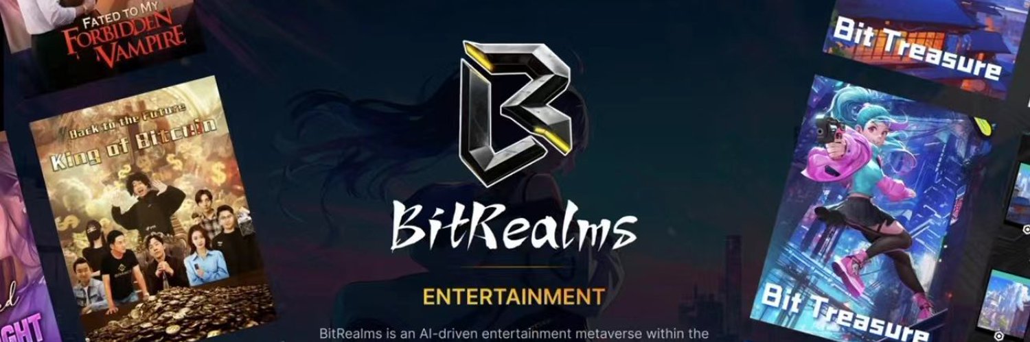 BitRealms Profile Banner
