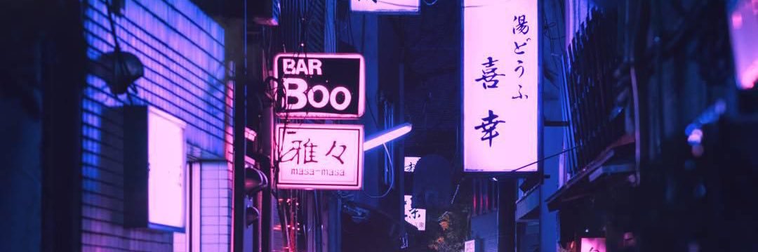 Bailey 💚🦅 banner